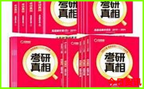 双城周边景区自驾游