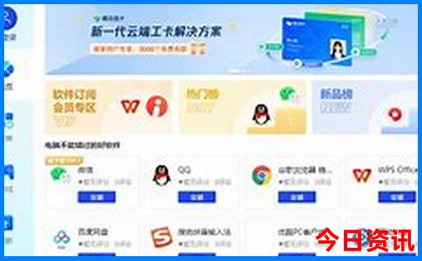 宜兴旅游攻略三日游最佳线路