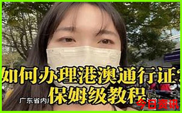 小兴安岭的夏天是个美丽的地方