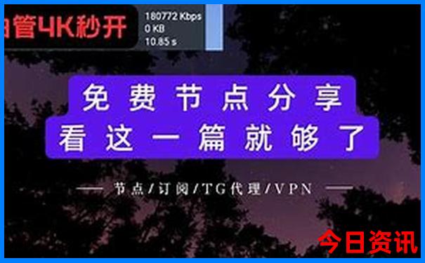 南京景区有哪些景点推荐一下