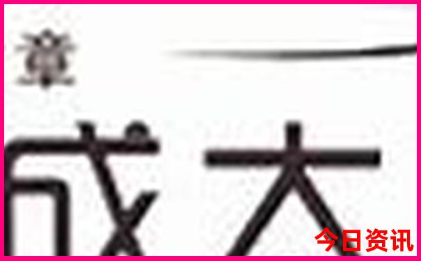 7月份哪里适合旅游