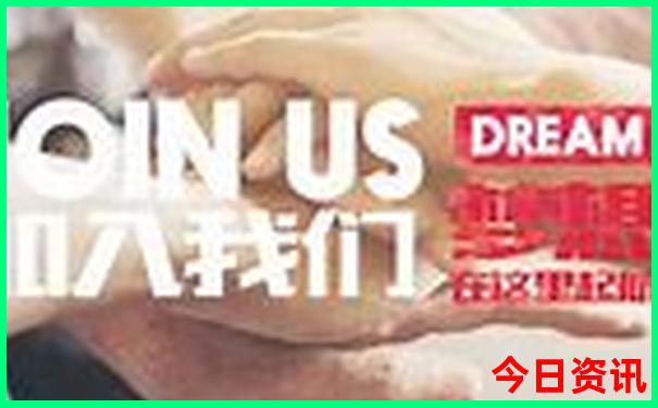 长白山旅游攻略自由行路线