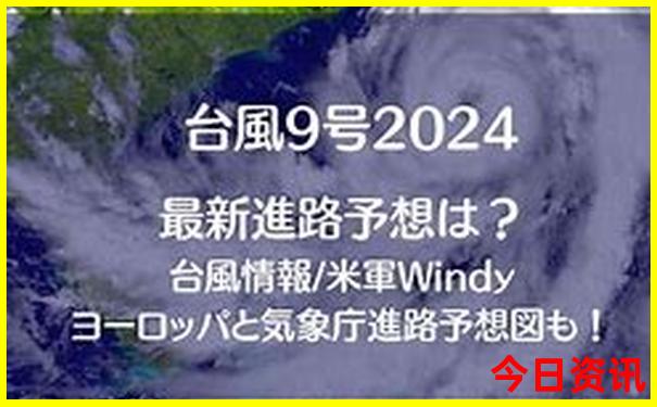 成都3日游最佳路线