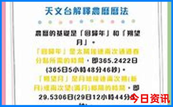 7月份去哪里玩比较好
