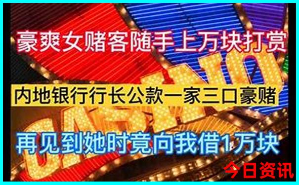 北京暑假亲子游攻略