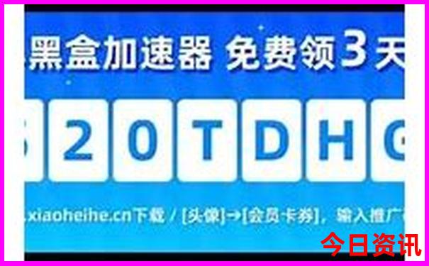 阜新游玩的地方有哪些