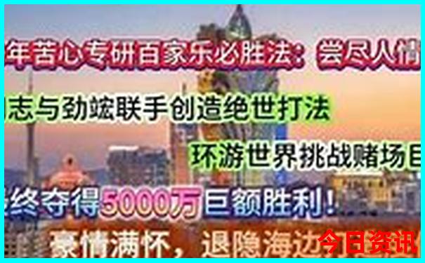 夏天7月份适合去哪个城市旅游