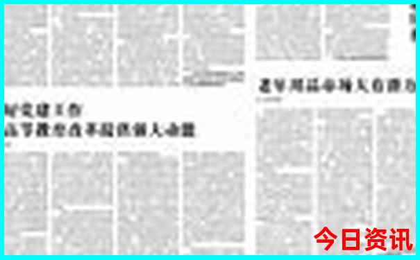 自驾游七天最适合路线