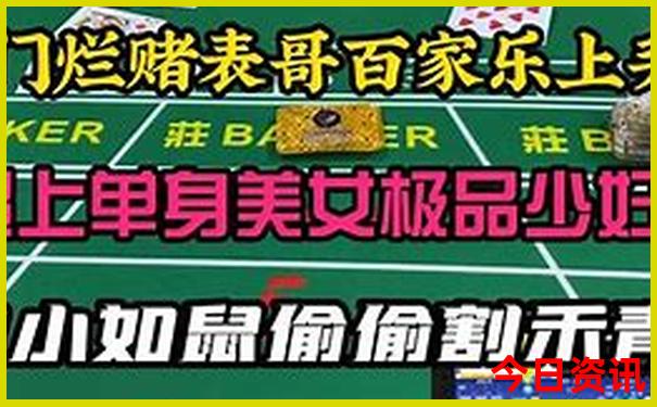 暑假东北三省旅游攻略
