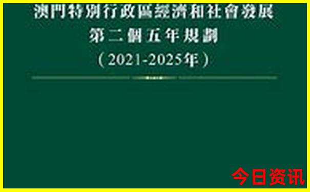 8月去哪儿旅游比较好