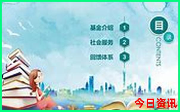 西安带孩子好玩的地方有哪些