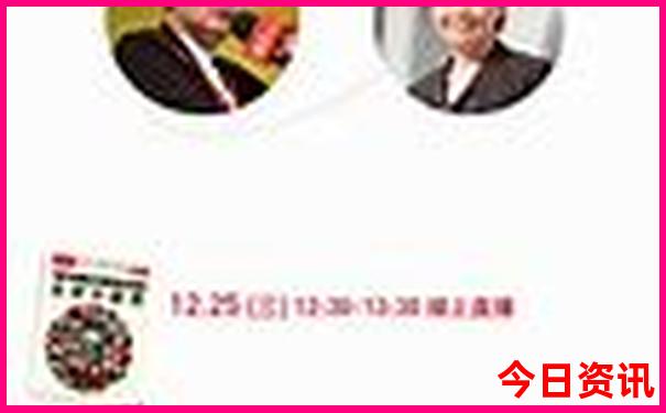 长沙三天游玩攻略
