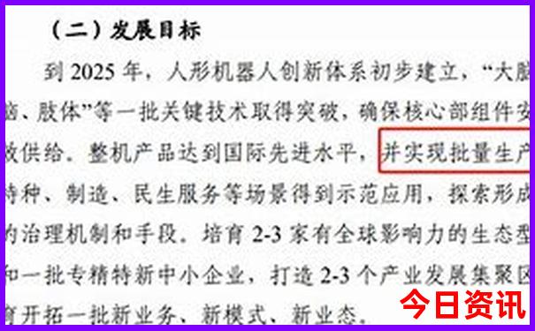 哪里的男人对老婆最好