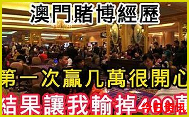 三清山老人游最佳路线