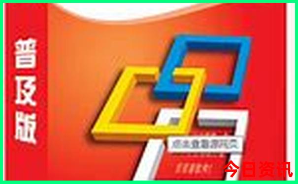 贵州旅游团报名三日游