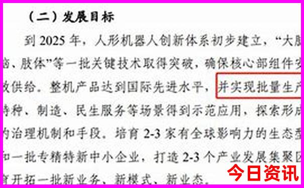 缅甸十大著名景点