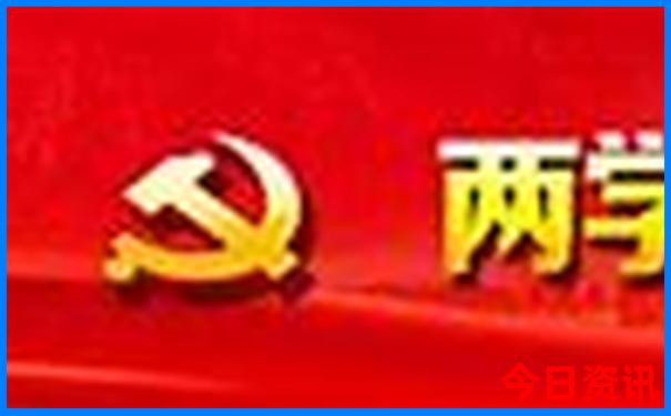娄底有什么好玩的地方景点推荐