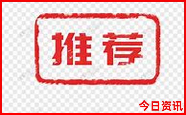美国旅游城市排行榜前十名有哪些