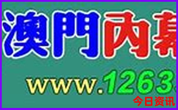 天竺山森林公园游玩攻略