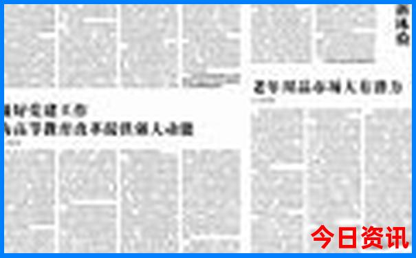 带孩子去上海值得去的地方推荐