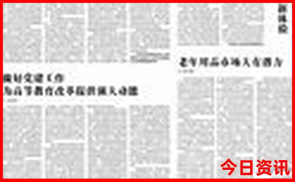 郑州旅游攻略必去景点推荐