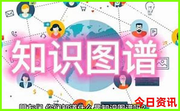 去东三省旅游什么季节好