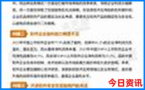 北京长城景点有哪些地方