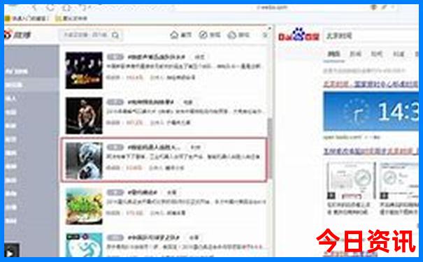 江西去哪里旅游比较好
