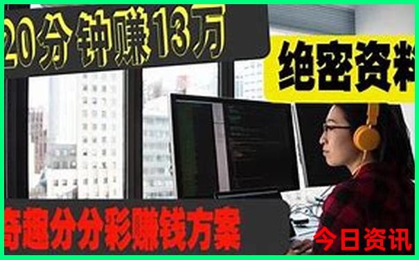 西安暑假带娃去哪里玩