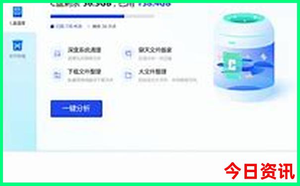 成都到黄龙风景区怎么坐车