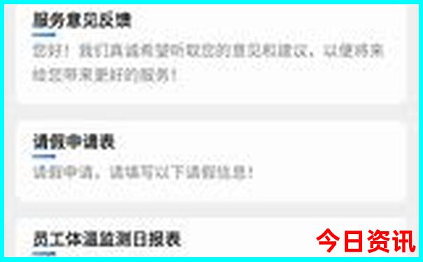 西安必打卡景点推荐