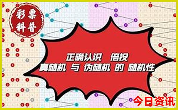 金山海边沙滩旅游景区