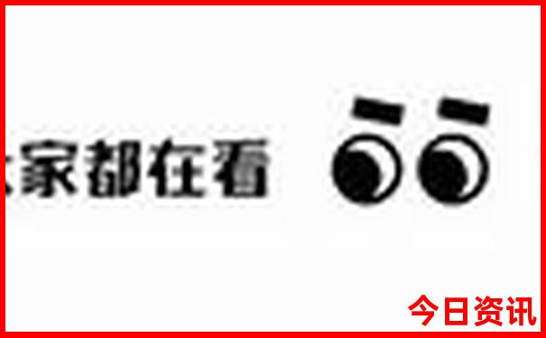 吉林旅游必去十大景点