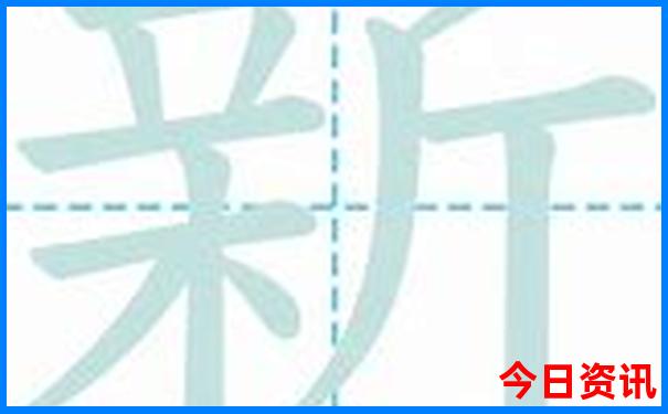 延吉去镜泊湖旅游攻略