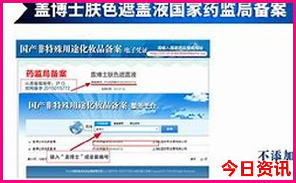 湖北地心谷景区简介