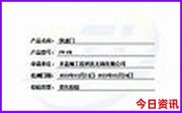 7月份去哪里最凉快