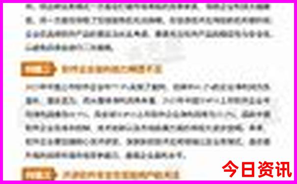 武汉最值得去的景点