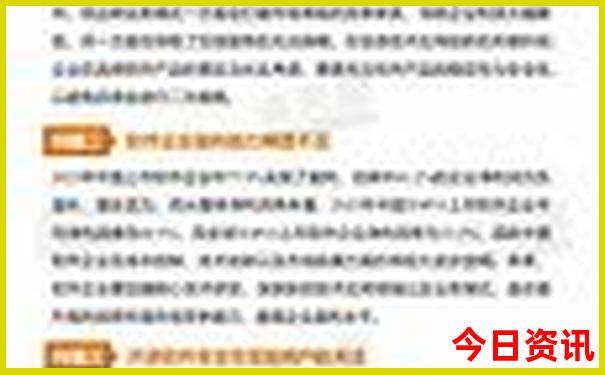 河西走廊旅游最佳路线
