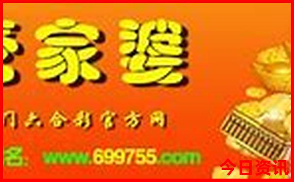 邵阳旅游必去十大景点