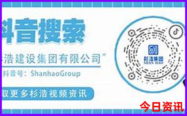 三地开奖走势