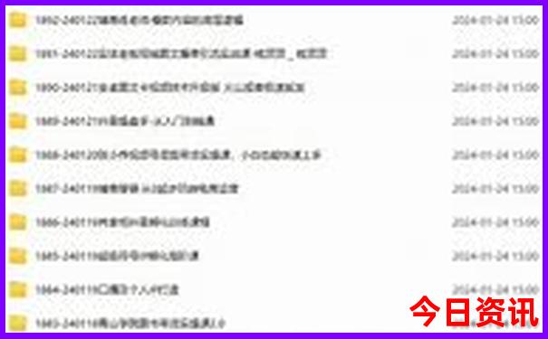 东北溶洞景点在哪里啊