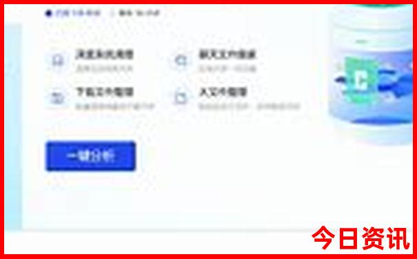 武汉旅游景点攻略