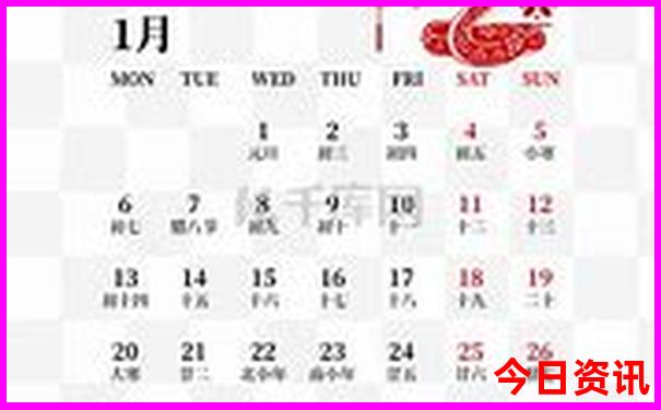 北京旅游团三日游价格