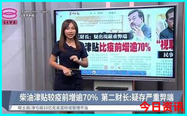 中国七八月份适合旅游的地方