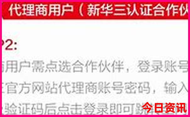 云南五a景区最新名单