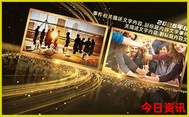 西安报团五日游价格