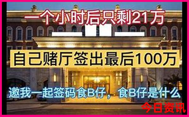 张掖草原旅游景点