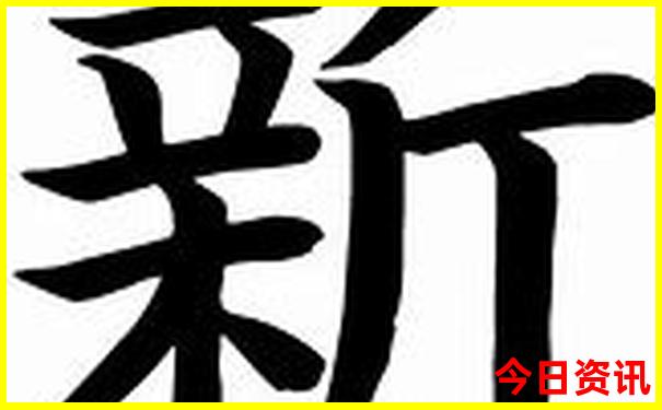 重庆18梯必去三个景点