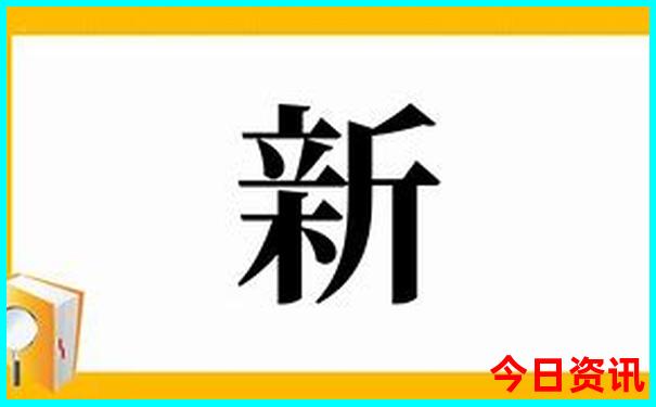 67月适合去哪里旅游