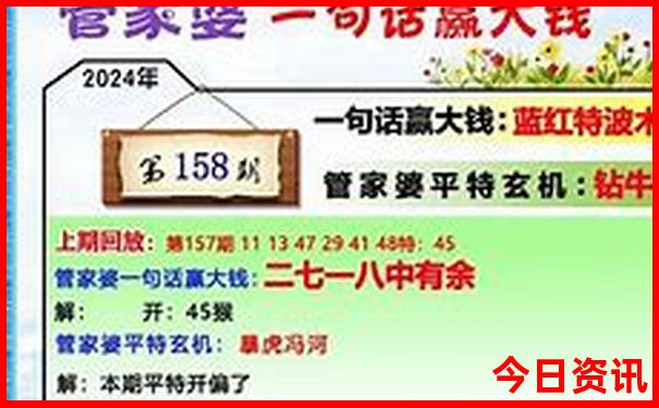 七八月适合带孩子旅游的地方